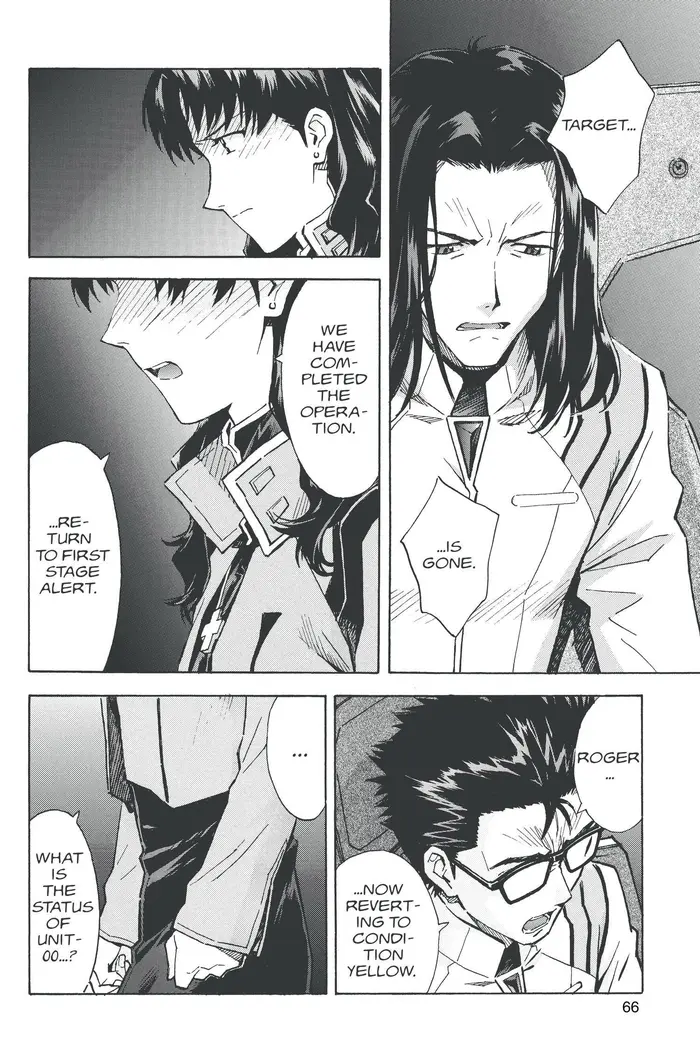 Neon Genesis Evangelion Chapter 66 image 09_optimized